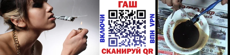ГАШ ice o lator  дарнет шоп  Старая Купавна 