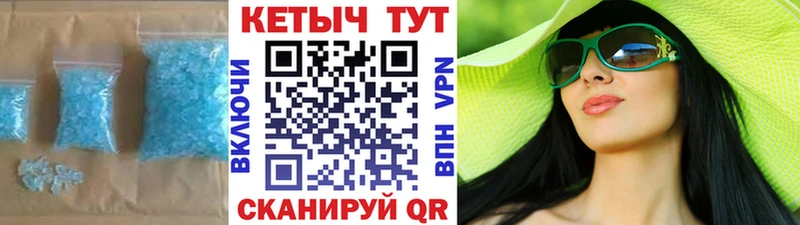 КЕТАМИН ketamine  Старая Купавна 