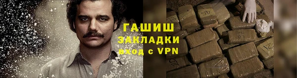 герыч Киренск