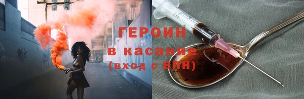 кокаин колумбия Абдулино