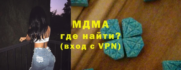 спайс Алексеевка
