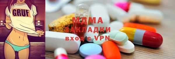 спайс Алексеевка