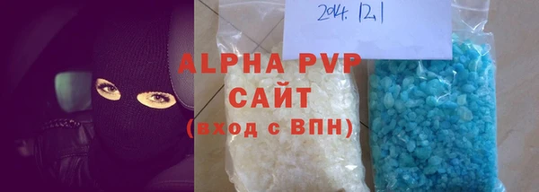 синтетический гашиш Кинешма
