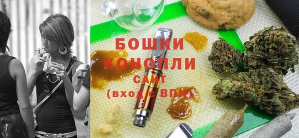 стаф Киреевск