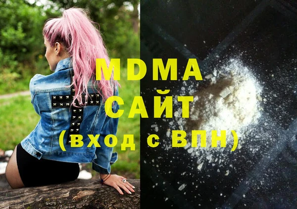 МДПВ Алзамай