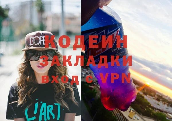 МДПВ Алзамай