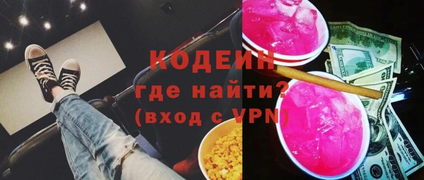 кокс Алексин