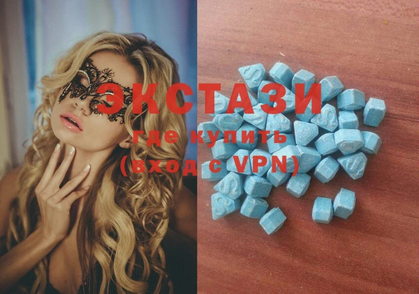 МДПВ Алзамай