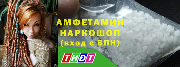кокс Алексин