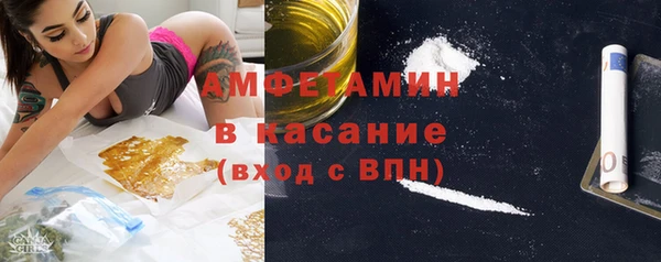 кокс Алексин