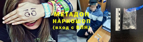 МДПВ Алзамай