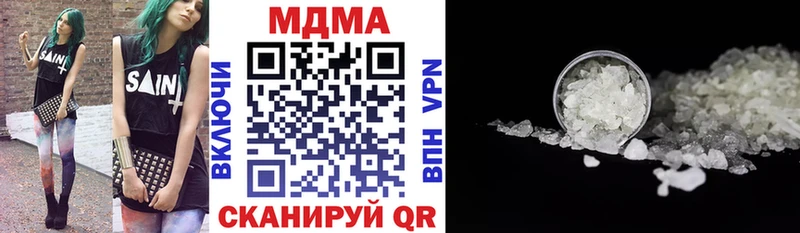 наркота  площадка формула  МДМА кристаллы  Старая Купавна 