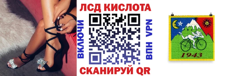 Наркотические марки 1,5мг  Старая Купавна 