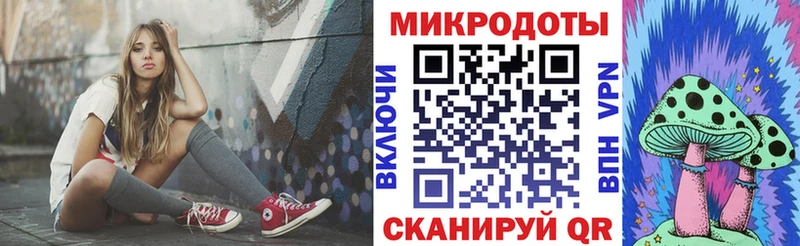 Галлюциногенные грибы прущие грибы  hydra ССЫЛКА  Старая Купавна  где продают наркотики 
